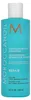Moroccanoil Moisture Repair, 250 ml, Shampoo, Produktbild-Vorschau 1
