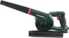 Metabo AG 18 Souffleur sans fil 18 V + 1x Batterie LiHD 5,5 Voir les images du produit 3