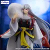 Inuyasha - Figurine Sesshomaru Trio-Try-iT Figure Vol.2 - Voir les images du produit 8
