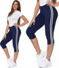 Damen 3/4 Leggings Lampas High Waist Blickdicht Angenehm Produktbild-Vorschau 1