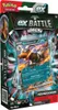 Pokemon Melmetal ex Box Anteprima dell’immagine prodotto 2