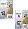 Epson C13T26144012 Epson cartouche d'encre jaune Claria Voir les images du produit 8