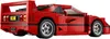 Lego 10248 Creator - Ferrari F40 Produktbild-Vorschau 4