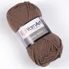 YarnArt Merino Bulky Wolle 514 Cappuccino, 100m/100g, Weich Produktbild-Vorschau 2