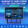 1920*1200 8kern carplay autoradio 6+128G android12 Für MB S Podgląd zdjęcia produktu 3