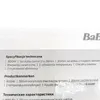 BaByliss Shape und Smooth Wamluftbürste für Kürzere Haare Produktbild-Vorschau 31