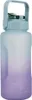 Trizand 24496 Motivations-Trinkflasche 2000 ml, violettblau Produktbild-Vorschau 7