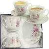 Zestaw Filiżanek Z Talerzykami Na Prezent 250 Ml Porcelana Podgląd zdjęcia produktu 1