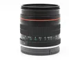 Sony FE 85mm F1.8, Teleobjektiv, 9/8, Sony E Produktbild-Vorschau 3