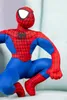 Gustaw Teddybär Groß XXL (30cm) Spider-Man Sitzend- Produktbild-Vorschau 4