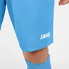 Sporthose Manchester 2.0 JAKO Produktbild-Vorschau 9