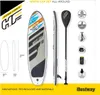 Bestway® Hydro-Force™ SUP Set de planches polyvalentes Voir les images du produit 40
