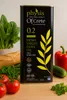 Physis of Crete Natives Olivenöl Extra 1,5 l + Produktbild-Vorschau 4