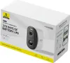 Baseus N1 Plus Außenkamera (Weiß) Produktbild-Vorschau 4