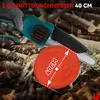 Akku-Hochentaster 8 Zoll Mini Kettensäge 2 in1 Akku Produktbild-Vorschau 8