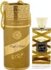 Lattafa Oud Mood Elixir Eau De Parfum 100 ml (unisex) Produktbild-Vorschau 10