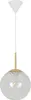 Nordlux Chisell 25 Pendelleuchte E27 Messing 2312073035 Produktbild-Vorschau 1