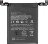 Xiaomi Akku Ersatzteil Set BP45 für Xiaomi 12 Pro 4600 mAh Produktbild-Vorschau 2