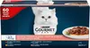 Gourmet Perle Karma dla kotów 60 x 85 g Podgląd zdjęcia produktu 4