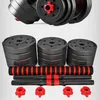 Kurzhantelset Hantel, 20KG Hantel Set, Kurzhanteln 2er Set, Produktbild-Vorschau 6