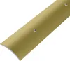 40mm Aluminiumprofil Übergangsprofil Aluminium, glatt, Produktbild-Vorschau 1