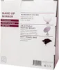 The image shows the packaging of a makeup mirror, detailing its features and benefits. Produktbild-Vorschau