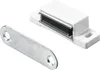 Lot de 10 loqueteaux magnétiques plastique HETTICH, L.14.5 Voir les images du produit 3