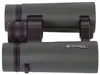 BRESSER Pirsch 10x34 Fernglas mit Phasenvergütung Produktbild-Vorschau 17