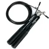 3m Springseil Sprungseil Seilspringen Speed Rope Kugellager Produktbild-Vorschau 1