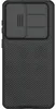 Samsung Galaxy S26 FE Hülle - Nillkin CamShield Pro Back Produktbild-Vorschau 14