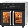 Heißluftfritteuse 23 L XXL | Airfryer mit Doppeltür & Produktbild-Vorschau 14