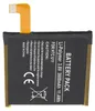 Bateria odpowiednia dla HTC U11, Li-Polymer, 3.8V, 3000mAh, Podgląd zdjęcia produktu 8
