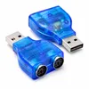 C17 PS/2 auf USB Adapter – Tastatur & Maus Konverter – PS2 Produktbild-Vorschau 3