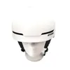 ATOMIC SAVOR Skihelm Weiß M Unisex Erwachsene Fit System Produktbild-Vorschau 1