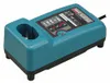 Makita Ladegerät DC1414, Ni-MH, 7,2-14,4 V Ni-MH - Náhled obrázku produktu 3