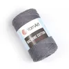 Yarn Art Macrame Bavlna 2 mm 225 m 774 Mauve Špagát Náhľad obrázku produktu 1
