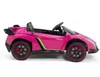 FINOOS Kinderauto Lamborghini Veneno 24V Elektroauto für Produktbild-Vorschau 7