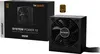 be quiet! SYSTEM POWER 10 650W Produktbild-Vorschau 3