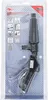 BGS technic Cooling System Cleaning Gun, 457 g Náhled obrázku produktu 7