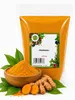 K T 1000 g Kurkuma Pulver Curcuma Kurkumin Gelbwurz Produktbild-Vorschau 1