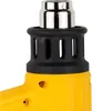 DeWalt D26411-QS Heissluftpistole 1800 Watt Produktbild-Vorschau 23