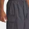 Under Armour, pantaloncini casual da uomo Anteprima dell’immagine prodotto 1