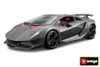 Bburago 18-21041 - Modellauto - Lamborghini Reventón Produktbild-Vorschau 7