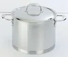 Demeyere - Garnek wysoki Atlantis 20cm/5L Podgląd zdjęcia produktu 3