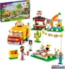 LEGO 41701 Friends Streetfood-Markt mit Taco-Truck und Produktbild-Vorschau 39