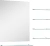 vidaXL Nástenné zrkadlo s 5 policami Strieborné 50 × 60 cm Náhľad obrázku produktu 1