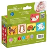 CzuCzu Nos amis puzzle en quatre 93150 Voir les images du produit 5