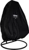 A black protective cover for a hanging chair, with the brand name visible. Produktbild-Vorschau