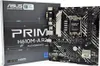 ASUS PRIME H610M-A R2.0 S1700/DDR5/DP-HDMI-VGA/2xM.2/µATX Produktbild-Vorschau 1