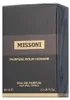 Missoni Pour Homme, Mężczyźni, 30 ml, Butelka jednorazowa, Podgląd zdjęcia produktu 7